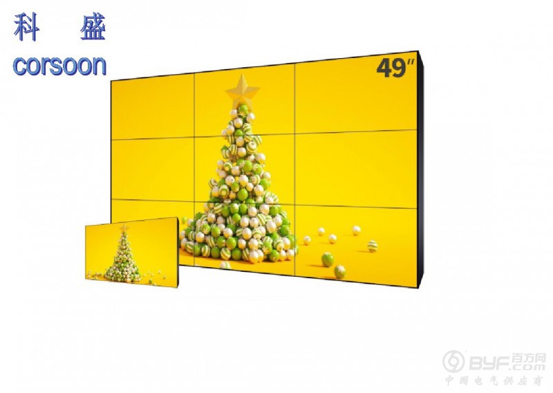 科盛16