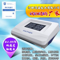中医定向透药治疗仪-胃肠动力治疗仪