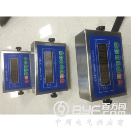 智能收银防水秤75公斤无线通讯系统