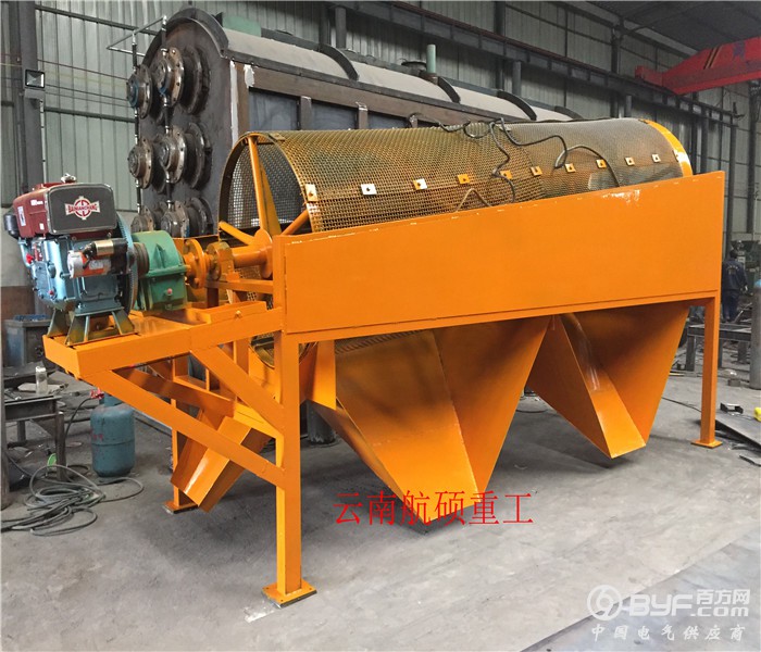 微信图片_20200402094919