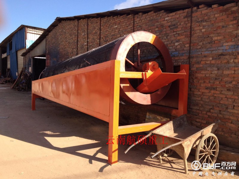 微信图片_202004020949192