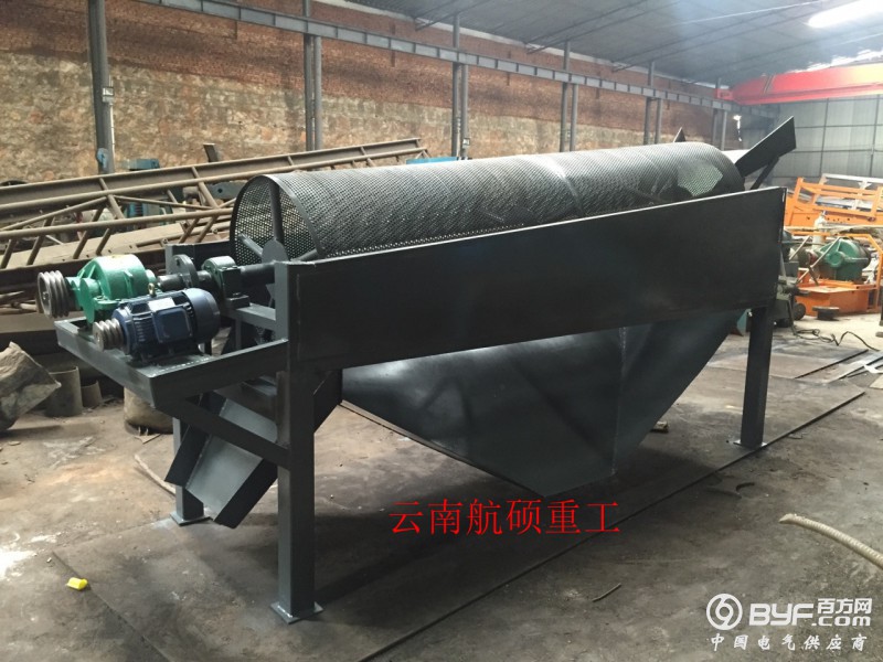 微信图片_202004020949193