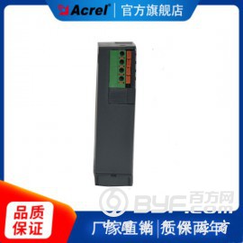 安科瑞BA50-AI/I(V)交流电流传感器图3
