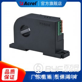 安科瑞BA20-AI/I(V) 厂家直销 交流电流传感器图2