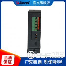 安科瑞BA05-AI/I(V)-T 交流电流传感器图3
