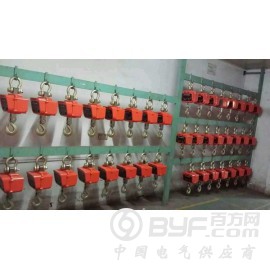 挂磅秤20t配置无线通信管理系统