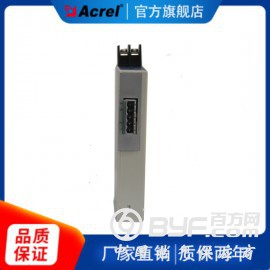 安科瑞BD-AI 电流变送器 厂家直销 质优价廉图2