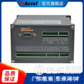 安科瑞BD-4Q 三相四线无功功率变送器图3