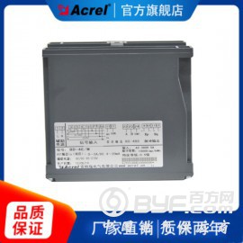 安科瑞BD-4P 三相四线 又功功率变送器图3