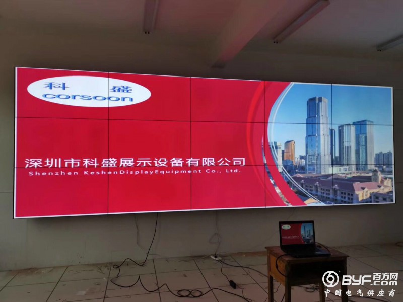 科盛24