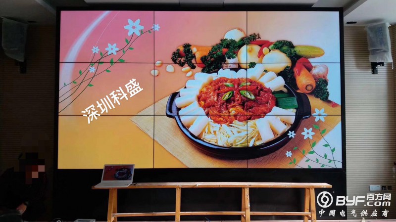 科盛25