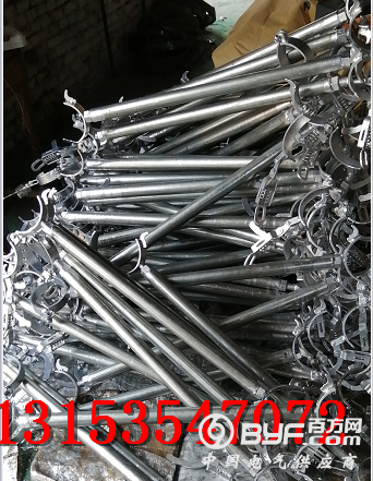 d2b6ee080fb059403bade55bb08cf2e_副本