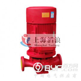 消防泵,消火栓泵,cccf消防泵,单级消防泵,喷淋泵,稳压泵