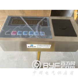 医疗垃圾智能分类计重回收电子秤