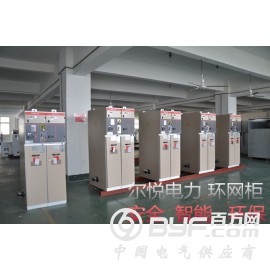 高压环网柜XGN15-12系列_一进三出报价展示图1