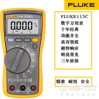 QQ图片20200430084337