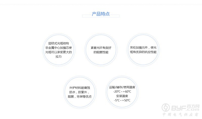 2017041916211006987_MPC_02