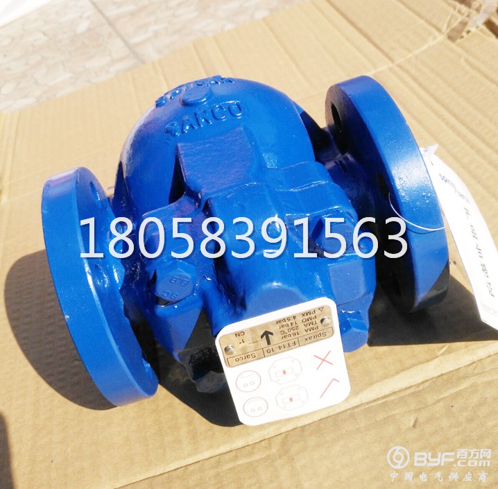 AQQ图片20171218121456