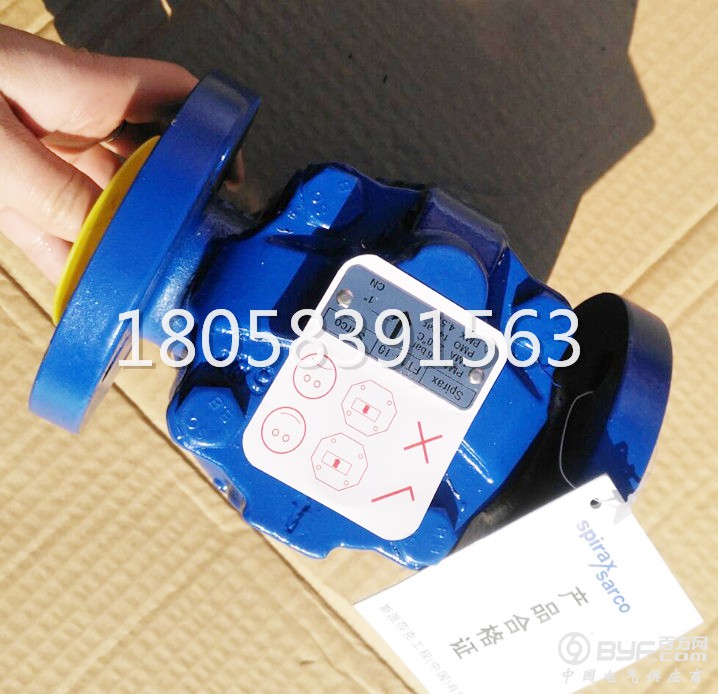 AQQ图片20171218121459