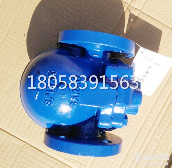 AQQ图片20171218121449