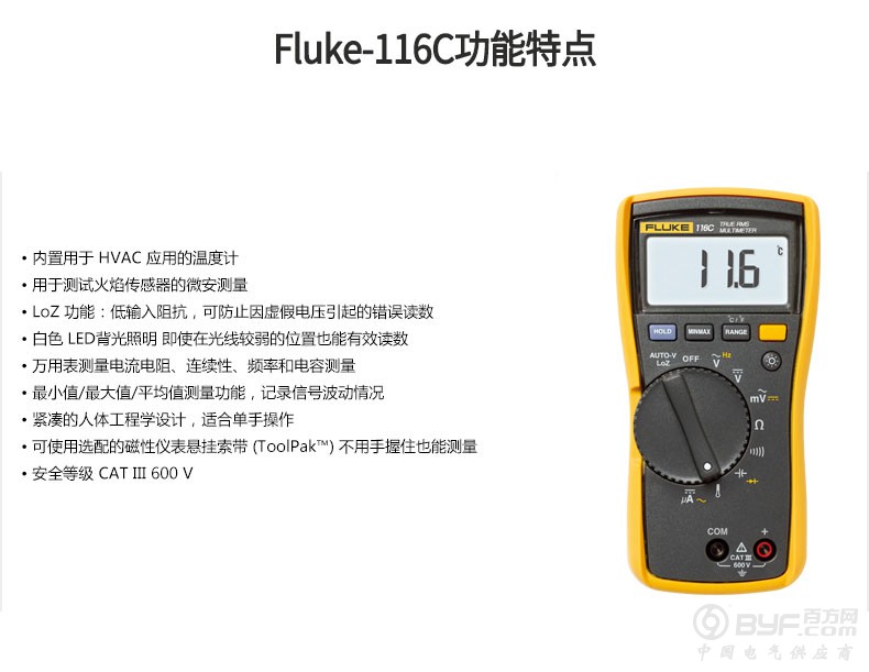 O1CN011YsiCTB7JNOcRW1_!!3554893115