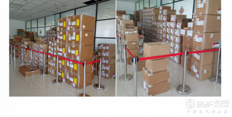 QQ图片20200430170357