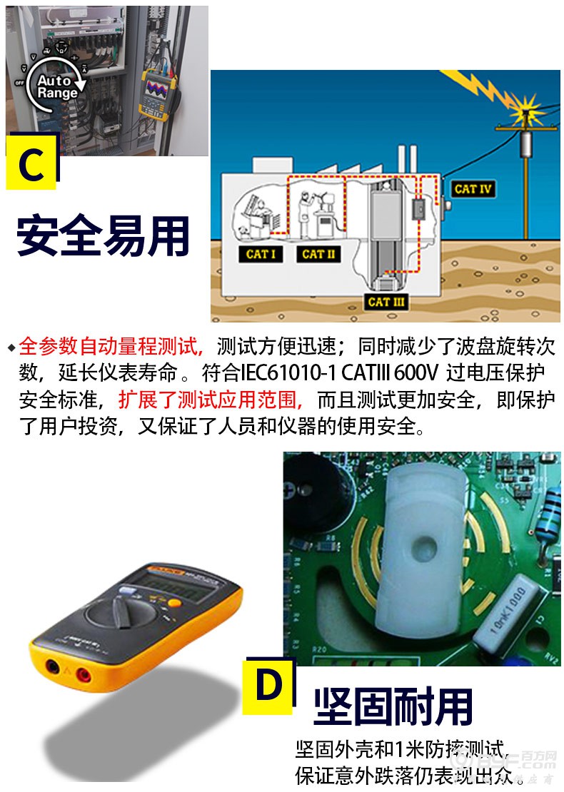 QQ图片20200429171437