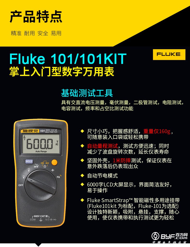 QQ图片20200429171334