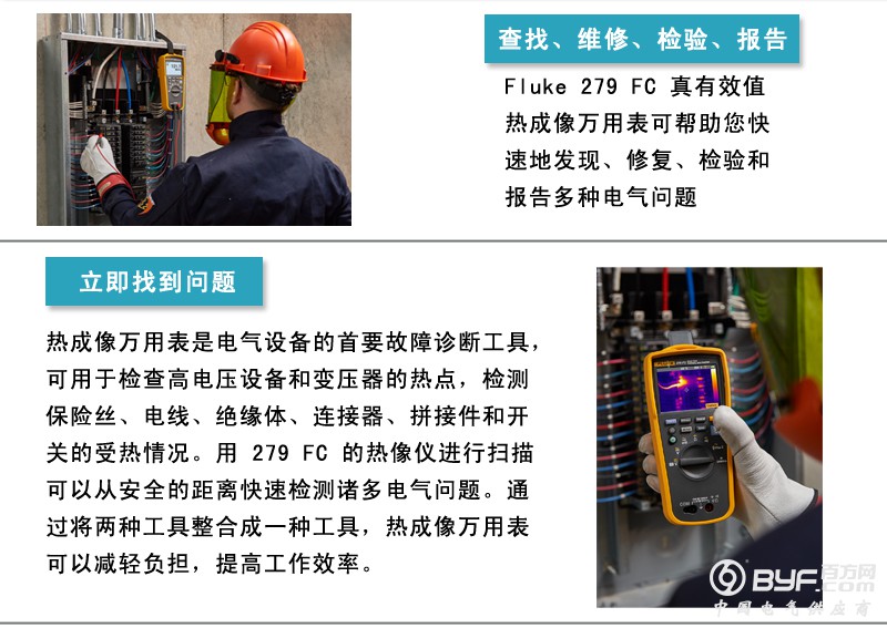 TB20P9qapT.F1JjSZFEXXc1TVXa_!!3372430436