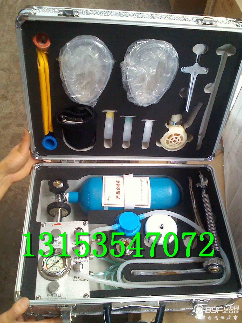 20151009112653_6214_副本