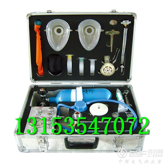 b201302221006172483_副本