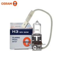 OSRAM欧司朗进口卤素灯64151 12V55W放大镜