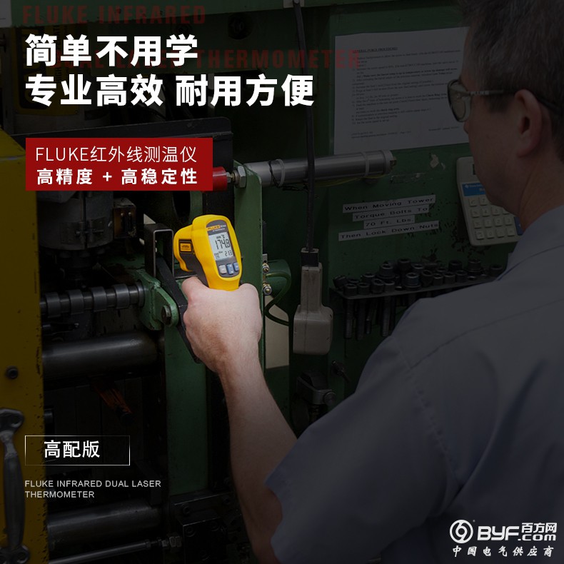 O1CN011F5j8iemLQb5uDQ_!!3372430436