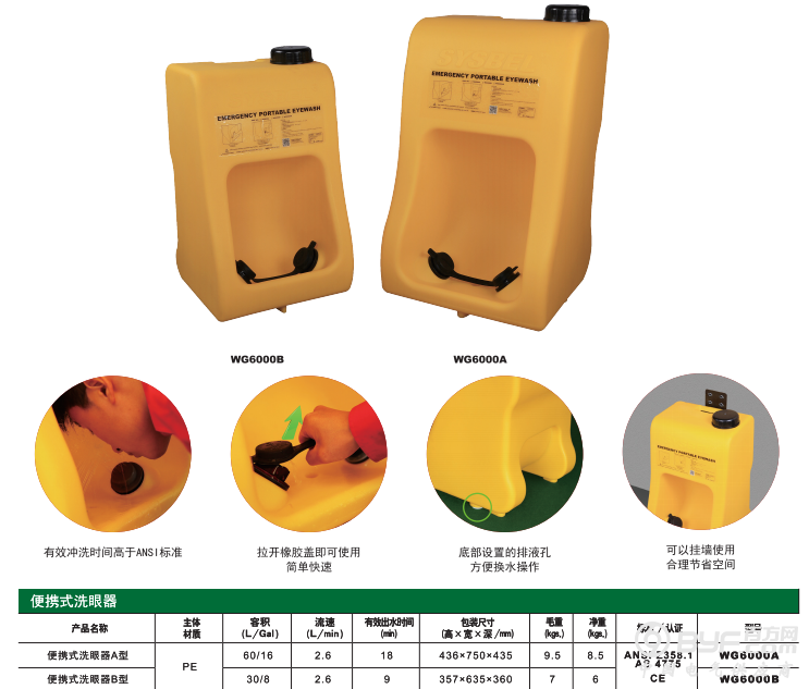 QQ图片20200508150847