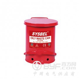 供应西斯贝尔油渍废弃物防火垃圾桶WA8109100