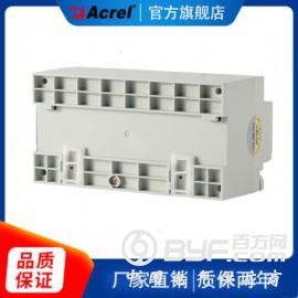 安科瑞智慧灌溉预付费电能表图3