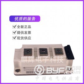 BSM150GB120DN2 igbt模块可控硅晶闸管模块