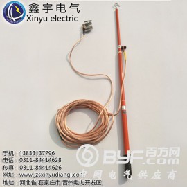 高压放电棒 伸缩式放电棒放电器 高压直流放电棒