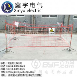 电力安全围网 施工隔离网 安全绝缘围栏 临时防护遮拦网