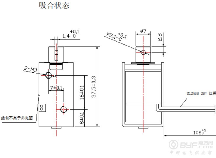 0630闭门器-3D