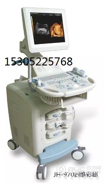 JH-9701