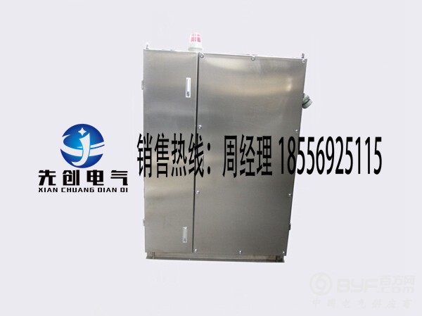 304防爆正压柜,正压型防爆配电柜,全自动防爆正压柜,优质防爆正压柜,防爆正压仪表控制柜,防爆正压仪表控制柜,防爆正压控制柜