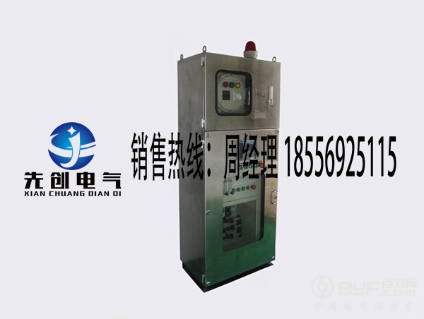 COD防爆柜防爆正压柜，正压型防爆配电柜，全自动防爆正压柜，优质防爆正压柜，防爆正压仪表控制柜，防爆正压仪表控制柜，防爆正压控制柜