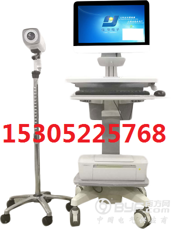 数码电子阴道镜JH-5003豪华款1