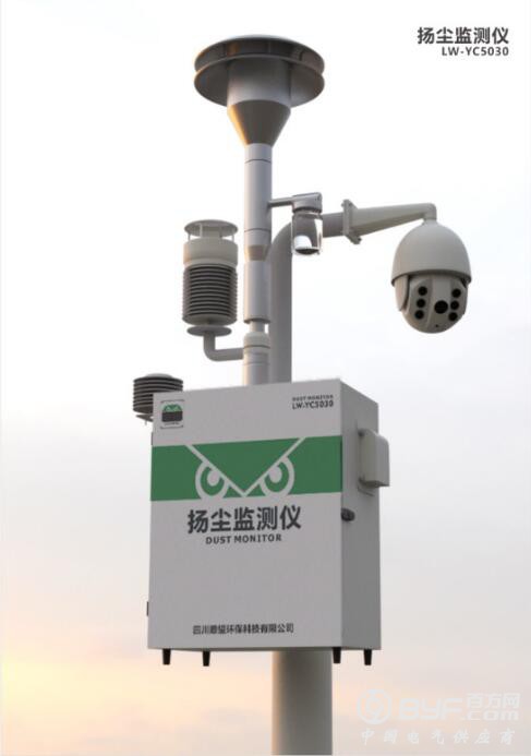 QQ截图20200605140132