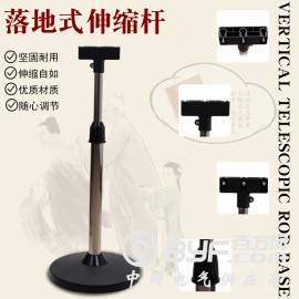 厂家供应批发加粗加厚不锈钢强力自由伸缩杆可配悬臂支架金属材质