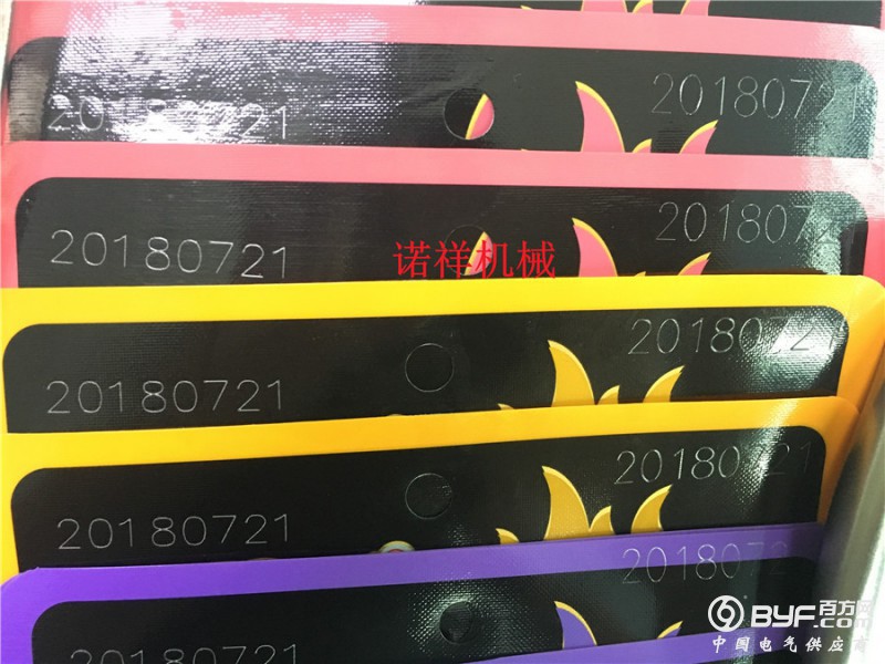 包装袋效果3