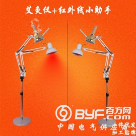 厂家供应艾灸仪立式院艾条热灯具照明远红外线理疗灯一件代发
