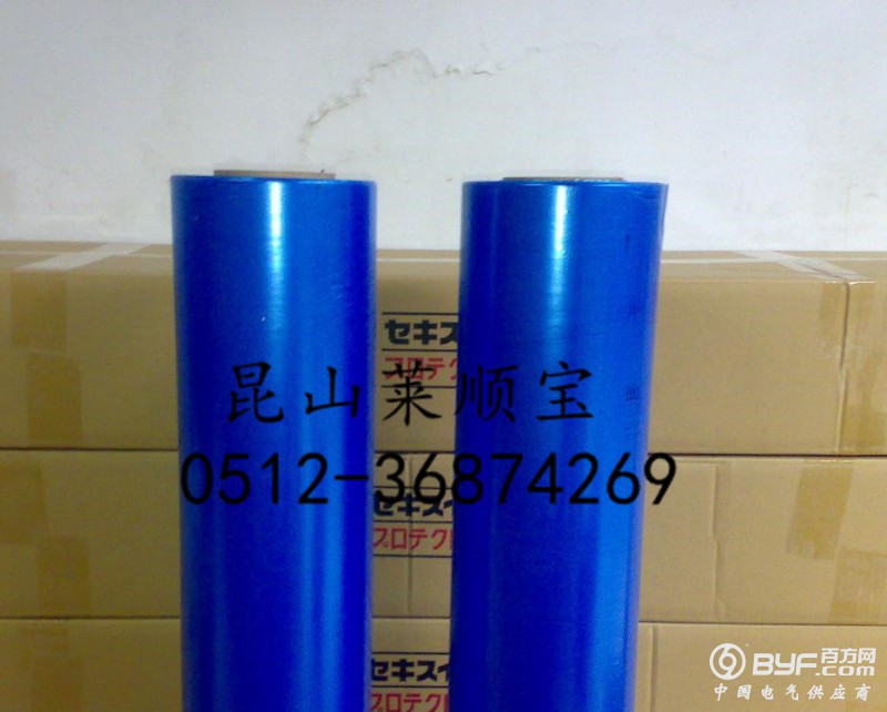积水 622AX-50