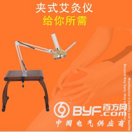 艾灸仪器中老年礼盒 年会礼品艾条夹子金属艾灸仪养肤灯一件代发